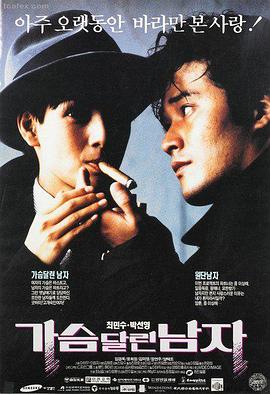 蛟龙行动 最新电影在线观看
